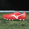 Mizuno/美津浓 MONARCIDA NEO II WIDE JAPAN 高端日产MD足球鞋P1GA222160 商品缩略图3