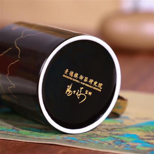 【正版授权】千里江山图·感温变色陶瓷杯 商品图5