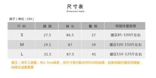 壁虎瑜伽【2208TZ188】U领美背高弹瑜伽套装（有胸垫）【5天发货】 商品图2