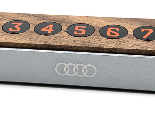奥迪原木临时停车号码牌 商品图1