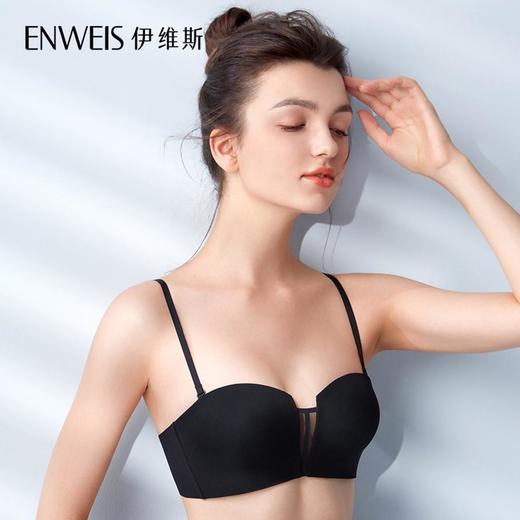 南二伊维斯10810934 T-bra 商品图2