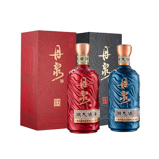 【尝鲜组合】初心500ml*1+观海500ml*1 商品图1