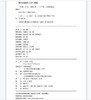 刘震云 咸的玩笑+一句顶一万句+徒步人海+一日三秋+我不是潘金莲+精装的书同名硬壳典藏版茅盾文学奖作品中国现当代文学 商品缩略图5