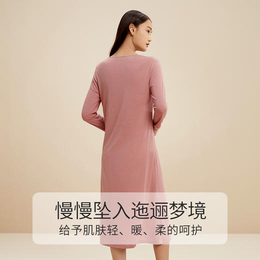 金三塔桑蚕丝&羊毛 温暖轻盈 舒适亲肤女士拼蕾丝优雅睡裙家居服 YZFCD301 商品图4