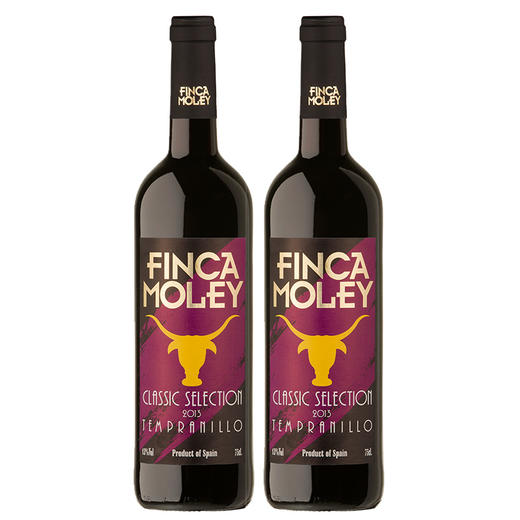 中粮名庄荟西班牙-莫雷庄园精选干红葡萄酒双支装礼盒（中粮原瓶进口）强劲有力 回味悠长  750ml*2 商品图2