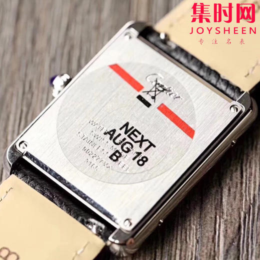 卡地亚 TANK 坦克系列石英款式女表，有小号31X24mm 中号33X27mm 商品图7