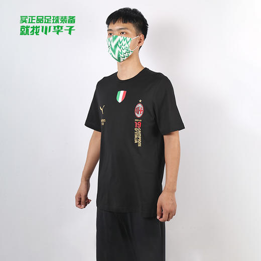 PUMA/彪马ACM Winners Tee Mens21/22 AC米兰联赛冠军T恤77350702 商品图0