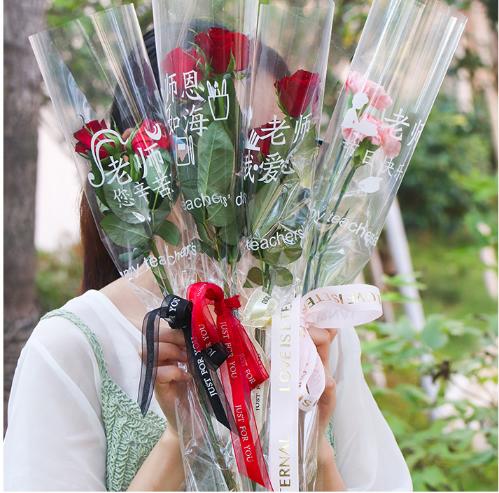 新款简约网红教师节（纸质）-教师节水晶膜 商品图5