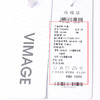 VIMAGE纬漫纪外套V1803419 商品缩略图7