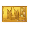 【订金非全款】中国古代名画（捣练图）150克金币 商品缩略图2