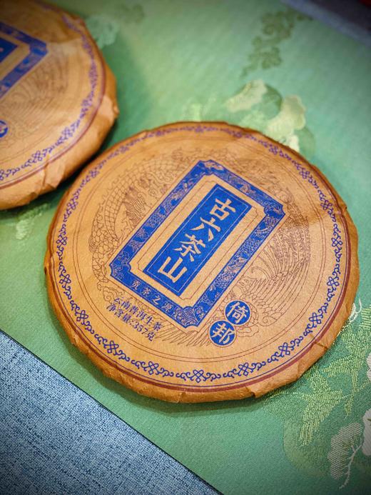 2022【套装-古六大茶山】限量20套！普洱贵族之经典！ 商品图6
