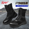 强人3515男训练靴春秋户外轻便工装靴透气耐磨高帮靴黑色徒步短靴 商品缩略图2