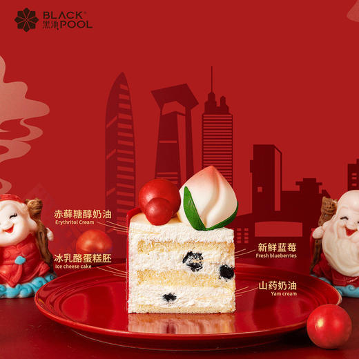 【寿比南山】寿星婆 | 黑池 商品图1