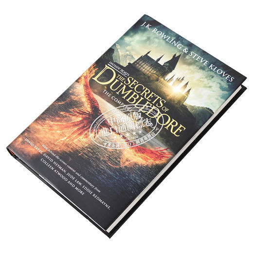 预售 【中商原版】神奇动物在哪里3剧本 英文原版 Fantastic Beasts The Secrets of Dumbledore The Original Screenplay J K Rowl 商品图3