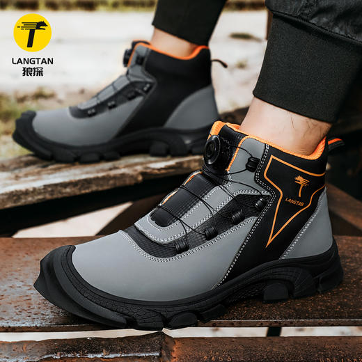 狼探 劳保鞋男高帮欧标钢包头防砸防刺穿防水超纤皮耐磨橡胶底高端安全工作防护功能鞋 G117LT 商品图2