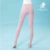 壁虎瑜伽【芸芸】高弹均码瑜伽九分裤【5天发货】 商品缩略图3