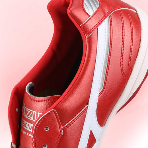 Mizuno/美津浓 MORELIA SALA JAPAN TF (Cross Stitch) 男子足球鞋Q1GB220060 商品图2