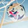 PUMA/彪马 PUMA Orbita Serie A (FIFA Quality Pro)22-23意甲联赛A标比赛足球08399901 商品缩略图0