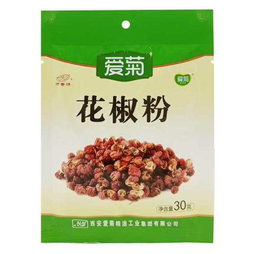 爱菊花椒粉30g 商品图0