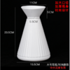 手打花束包花神器--花底花瓶-迷你艺术花瓶 商品缩略图1