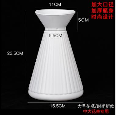 手打花束包花神器--花底花瓶-迷你艺术花瓶 商品图1