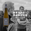 德国酒富白皮诺和霞多丽干型白葡萄酒 2021 Weinreich Weissburgunder&Chardonnay Trocken 商品缩略图0