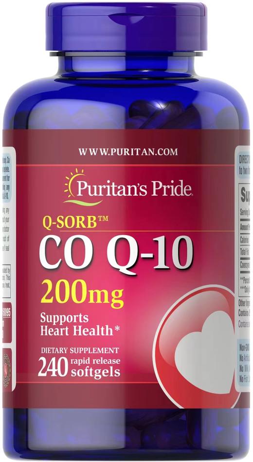 Puritan's Pride普丽普莱 辅酶Q10 200mg240粒美国代购，无中文标签，介意慎拍 商品图5