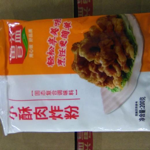 鲁益调味料袋装200g 小酥肉炸粉 商品图0