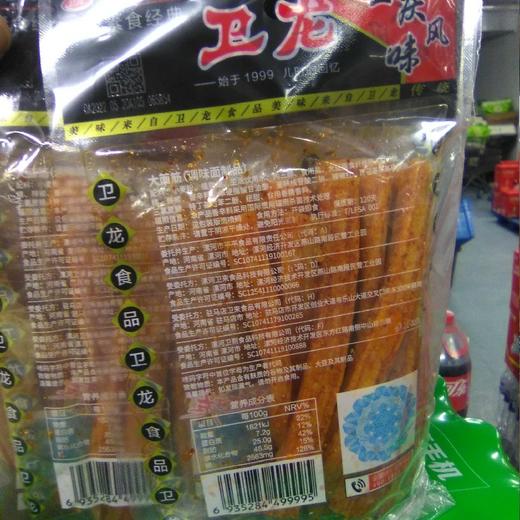卫龙大面筋袋装102g 经典大面筋 商品图0