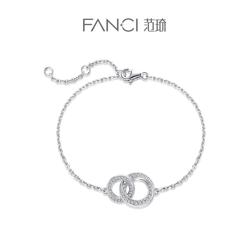 Fanci范琦 S925银 【圆形满镶】手链莫比乌斯系列时尚轻奢小众