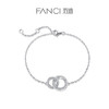Fanci范琦 S925银 【圆形满镶】手链莫比乌斯系列时尚轻奢小众 商品缩略图0