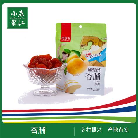 优悠杏杏脯106g*4袋 商品图0