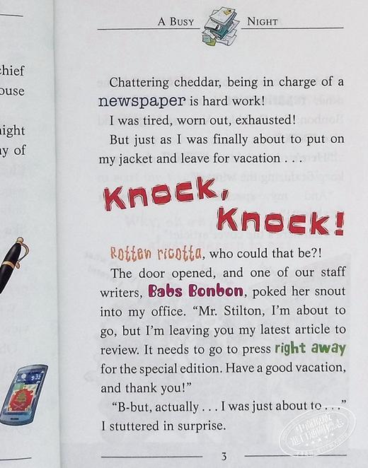 【中商原版】Geronimo Stilton #76：Superstore Surprise 老鼠记者76 英文原版 进口图书 学乐 儿童读物 6-12岁 商品图5