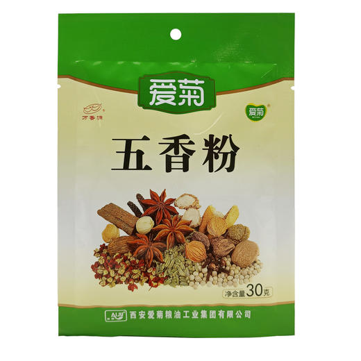 爱菊五香粉30g 商品图0
