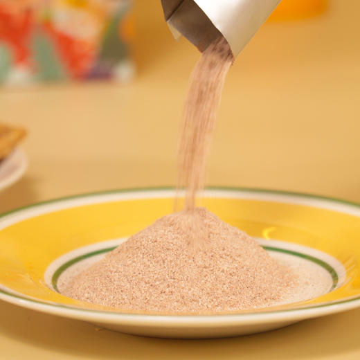 【24年5月生产】悦意 植物奶茶 植物蛋白红茶 210g*2盒 (7袋/盒) 商品图1