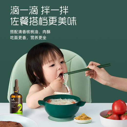 【258元任选3组】营养线面4盒 商品图4