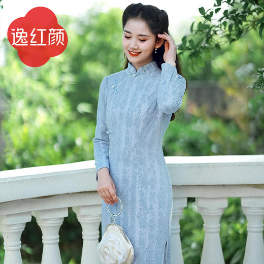 【福利闪降限时折扣-非质量问题不退不换】清滢 商品图2