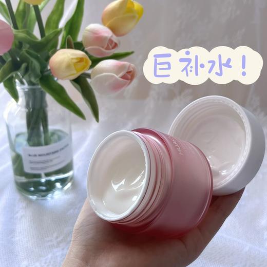 花粉亲测！反馈好用，补水滋润【新款洋甘菊保湿霜  大碗补水面霜】花草秀补水精华霜 巨补水 一推即化  敏感肌适用 商品图5