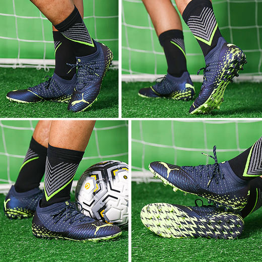 PUMA/彪马 FUTURE Z 1.4 MG高端FUTURE MG足球鞋10699101 商品图1