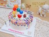 1027CAKE |  ins风 简约彩色 缤纷 商品缩略图2