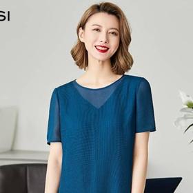 2楼NAERSI服饰蓝色连衣裙