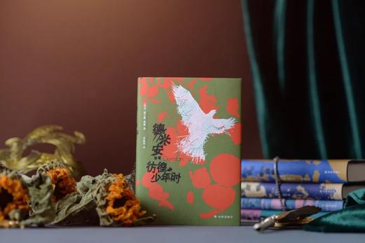 【一代人的精神导师】《黑塞精选作品集》（精装5册）| 治愈人生，发现自我，修行人生。 商品图6