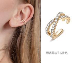 Fanci范琦 S925银【相遇】耳骨夹个性气质无耳洞耳夹