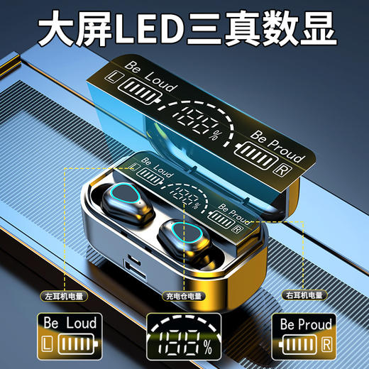 【可做手机充电】无线充电蓝牙音乐耳机迷你隐形vivo手机双耳华为通用耳塞苹果手机 商品图3