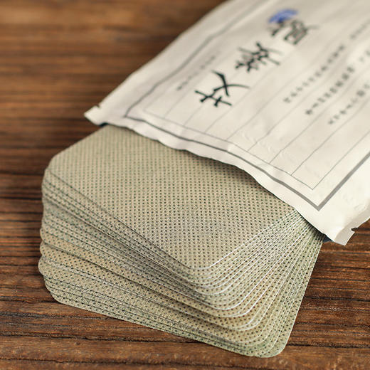 艾姜贴 | 80片/盒 穴位贴 艾草生姜 温灸配伍 内照堂【自营】 商品图2