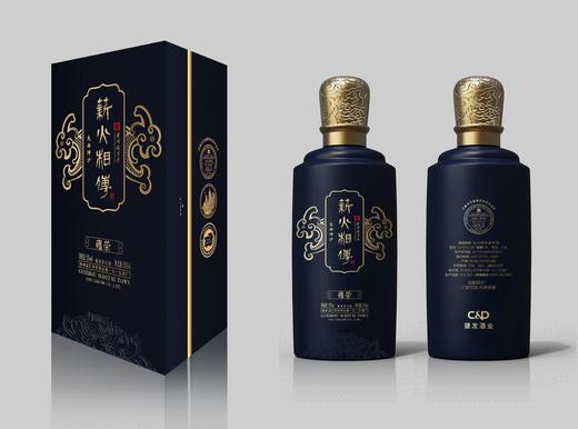 薪火相传大师酒定制款展示 商品图8
