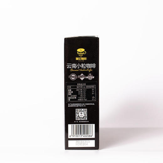 伽伦牌卡布奇诺风味咖啡24条/盒 商品图1