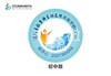 定制深圳市教育科学研究院实验学校（光明）包边校徽名贴章缝制51 商品缩略图2