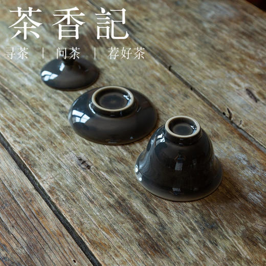 茶香记 墨青盖碗  釉质厚润 幽雅沉静 三才盖碗 功夫茶具 商品图3