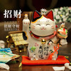 日本药师窑彩绘招福大开运招财猫（带项圈7.5号） 商品缩略图1